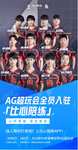 继续稳步提