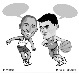 勒斯的攻势