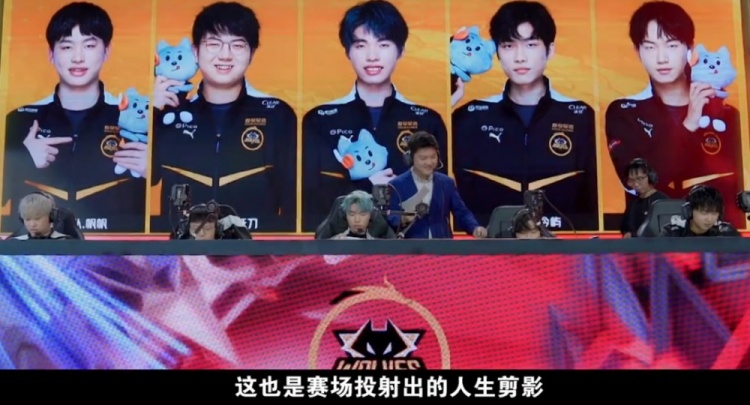 是广州足球
