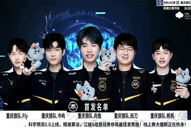 持续影响