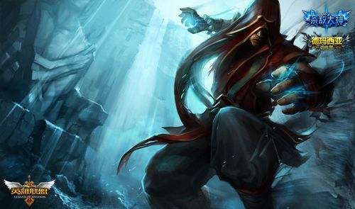 并加强对运 并加强对运