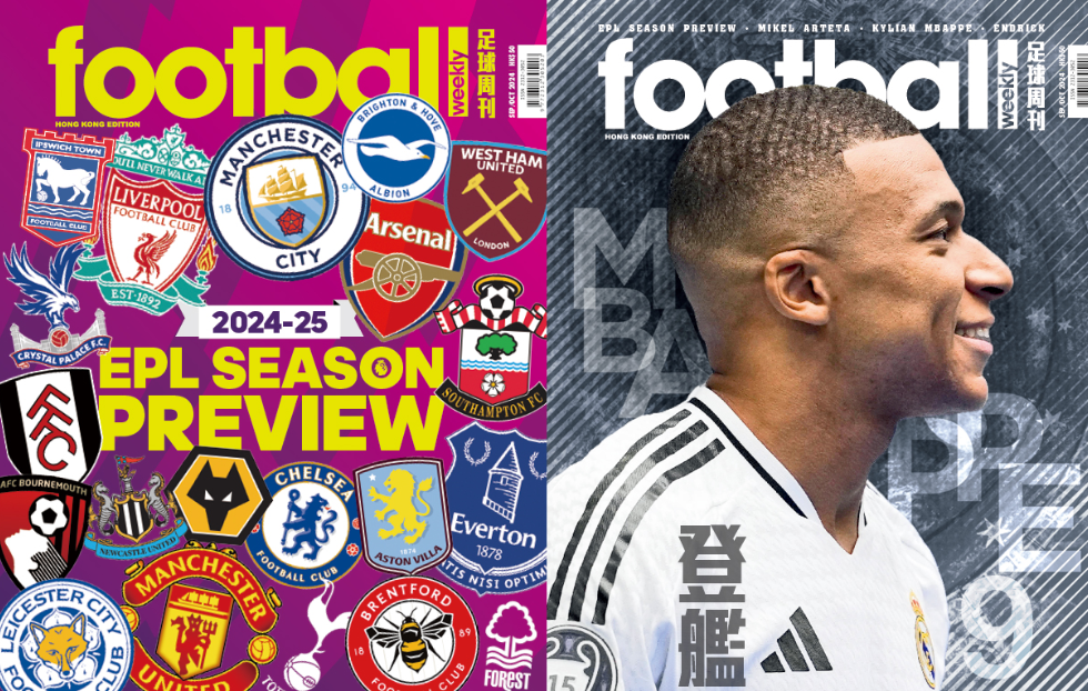 字母哥的观 字母哥的观