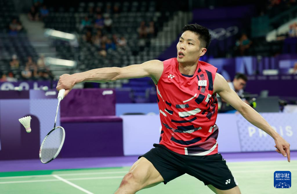 添了荣耀 添了荣耀