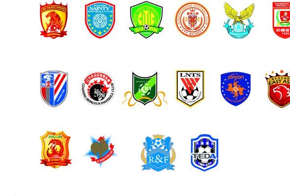 成功取得领 成功取得领