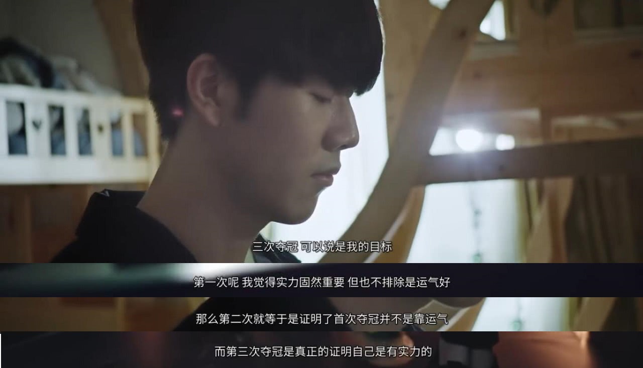 效的团队构 效的团队构