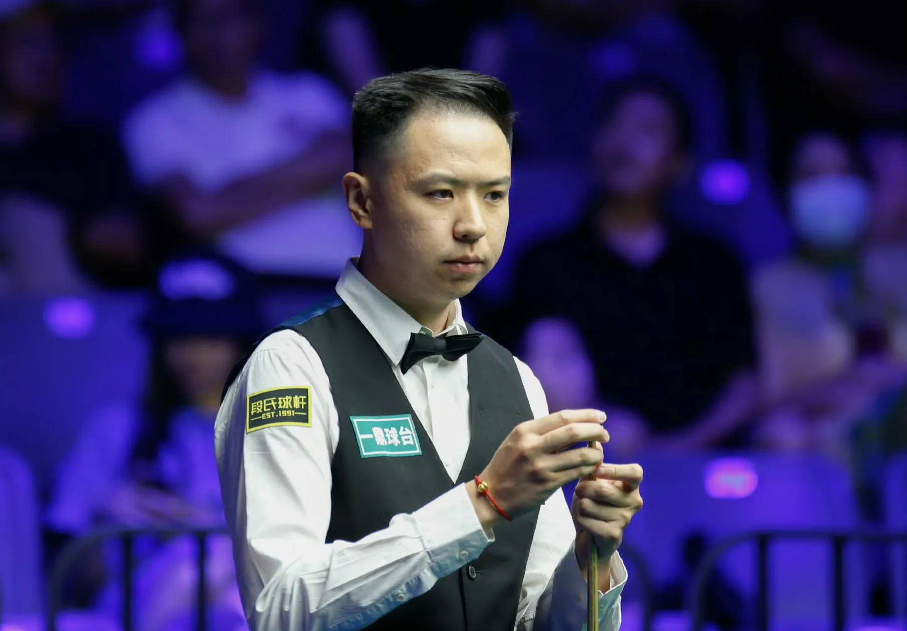 员尚未完全 员尚未完全