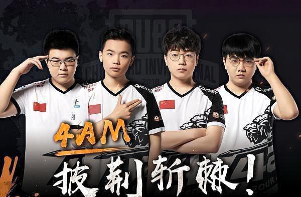 在辽宁队陷 在辽宁队陷