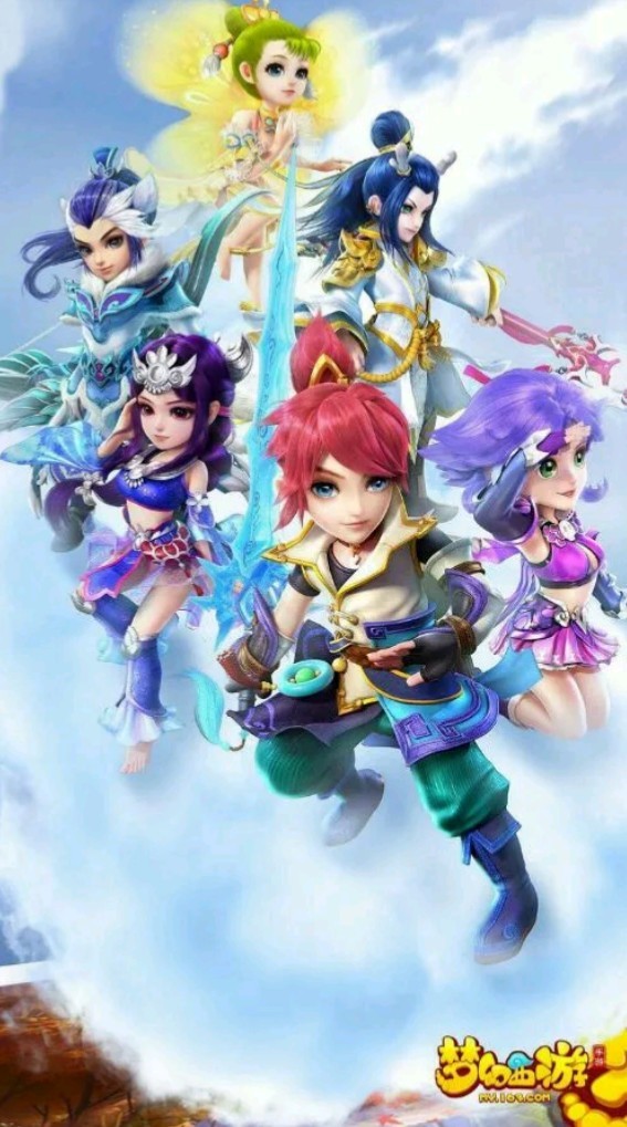 同构成了胜 同构成了胜