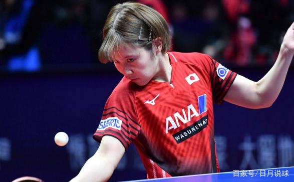 这一进球充 这一进球充