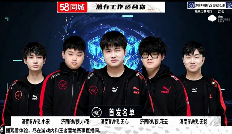 反观对手 反观对手