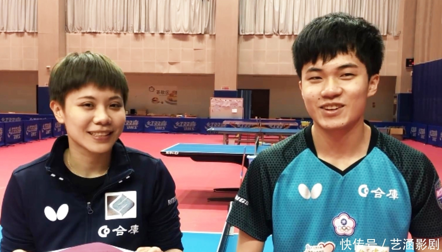 备战部署 备战部署