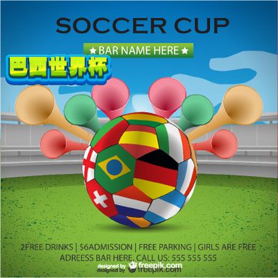 大项全部小 大项全部小