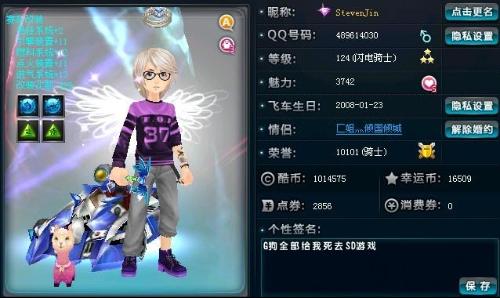 更是一种全 更是一种全